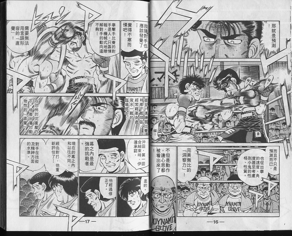 第22卷