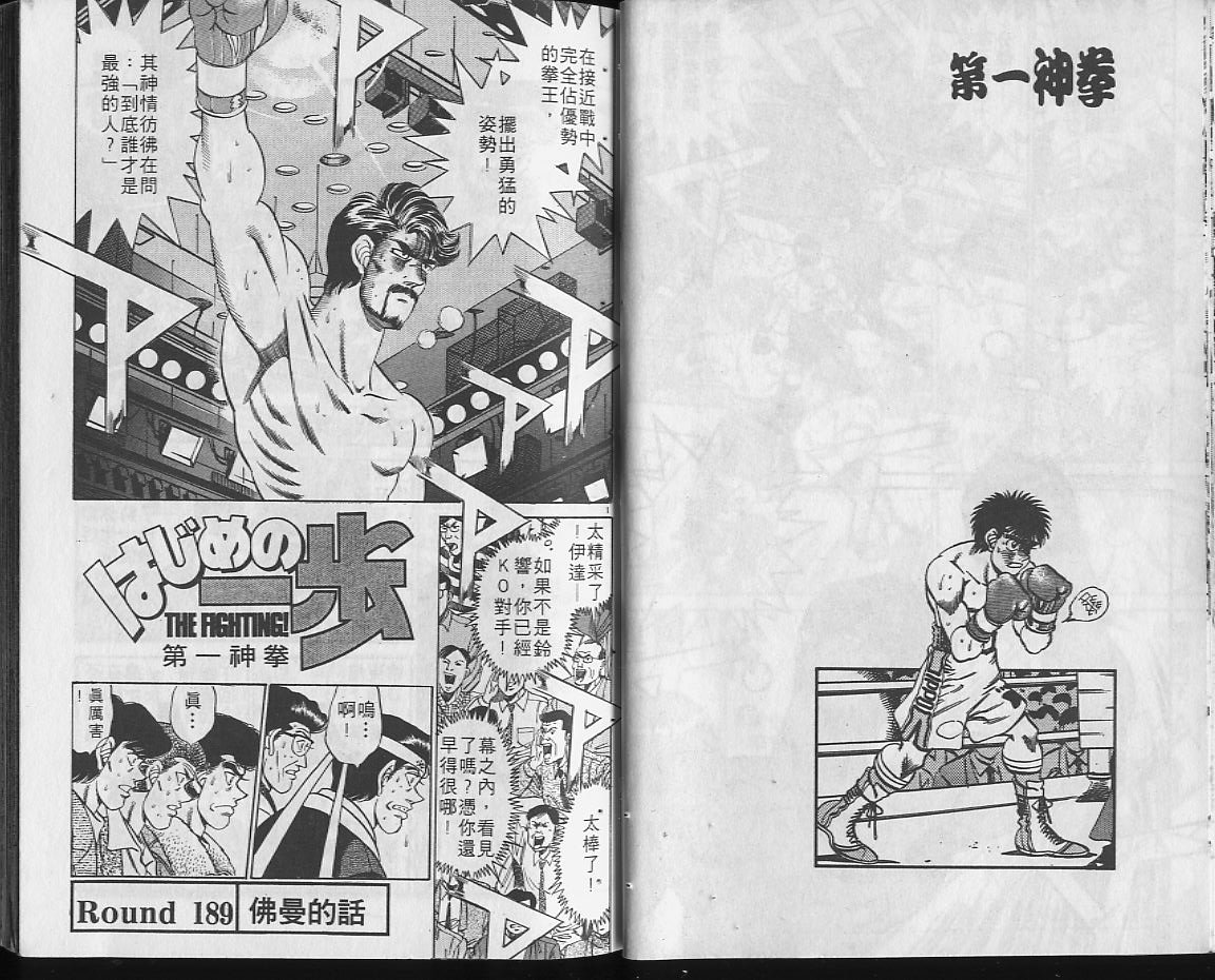第22卷