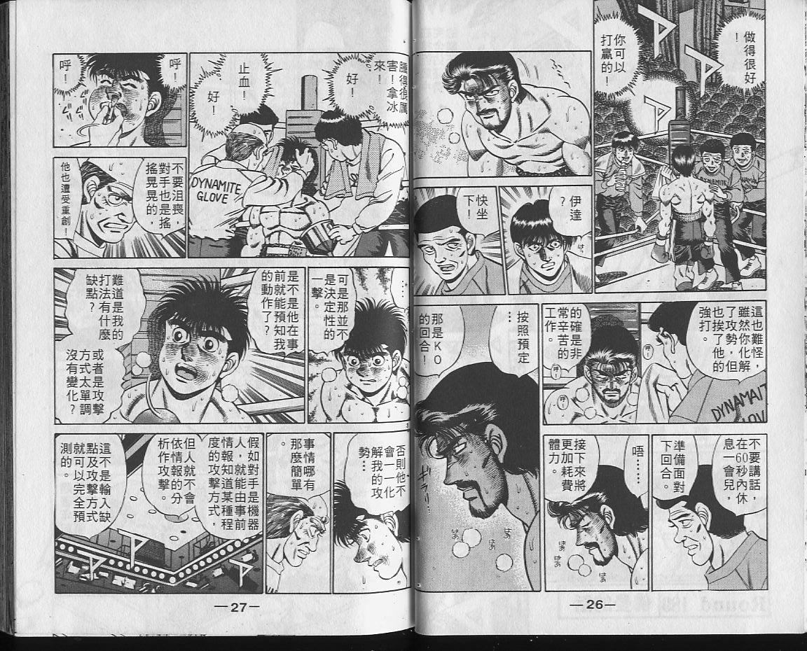 第22卷