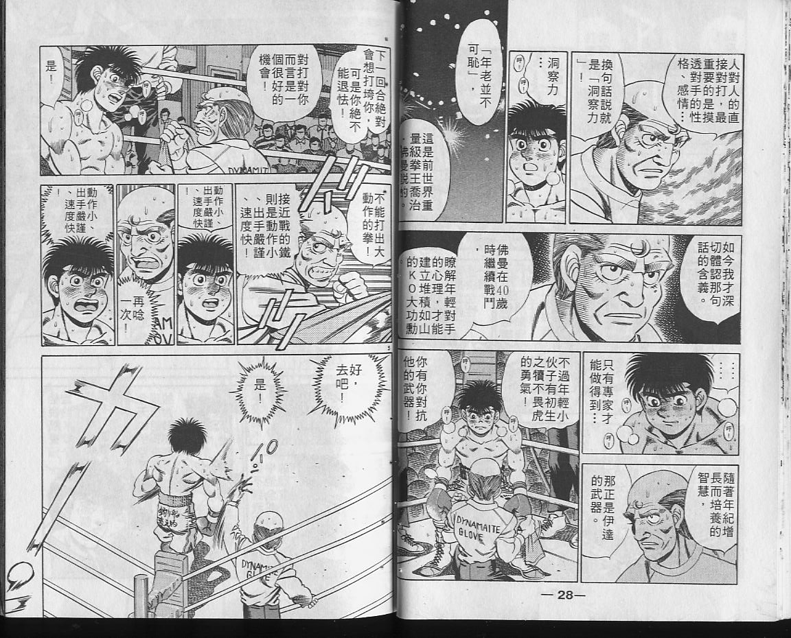 第22卷