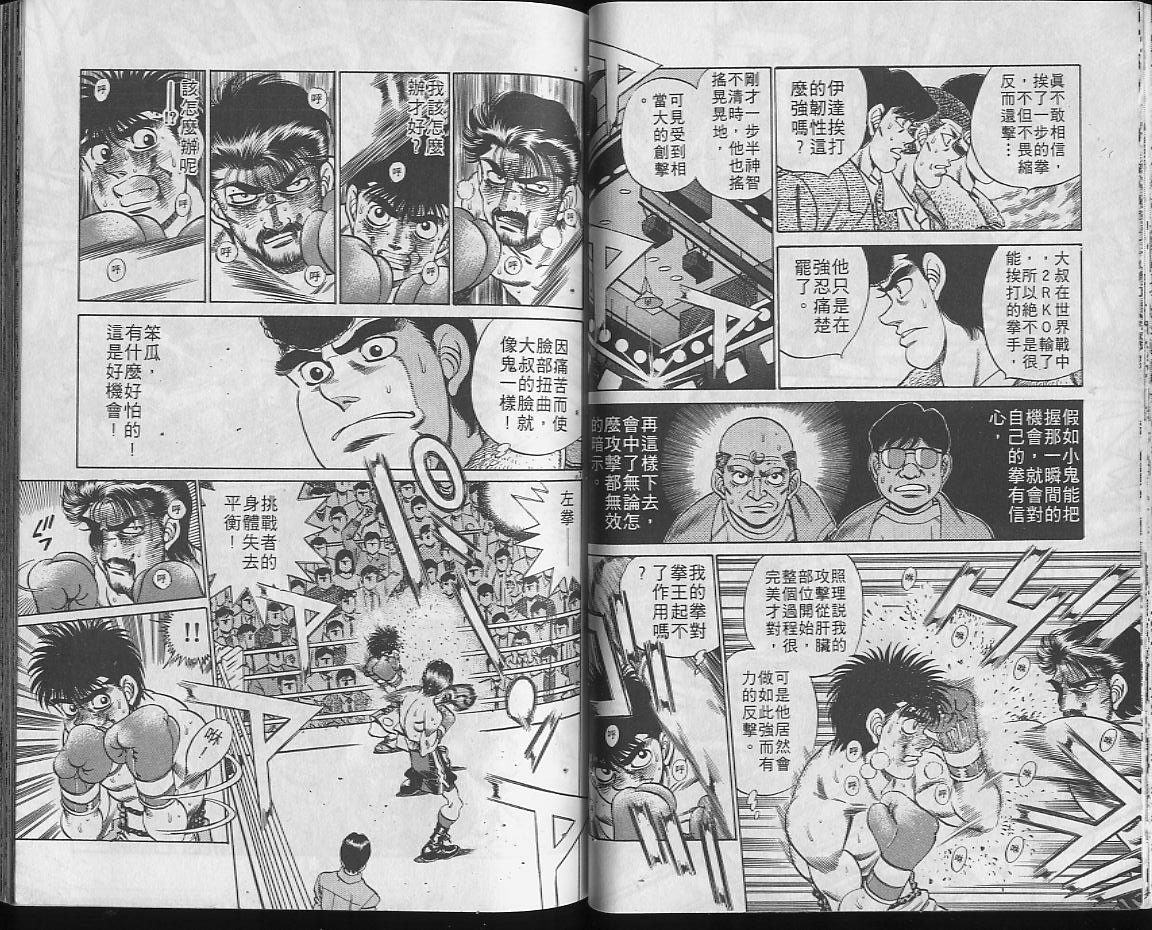 第22卷