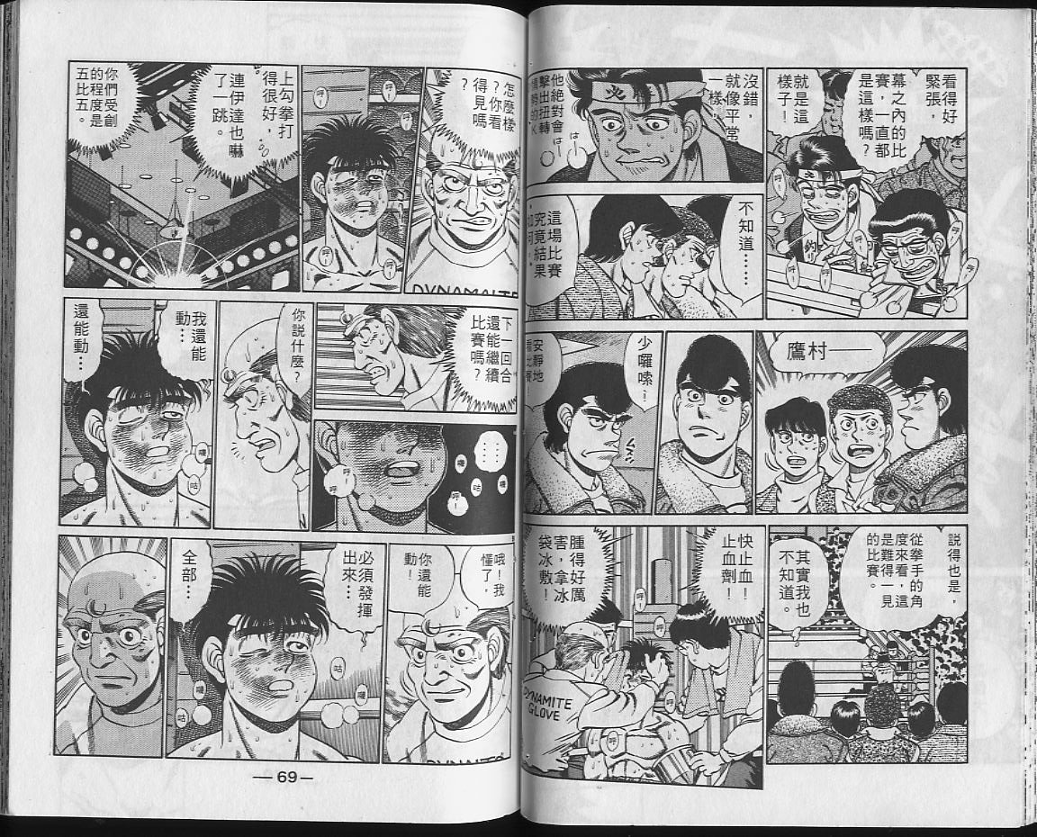 第22卷