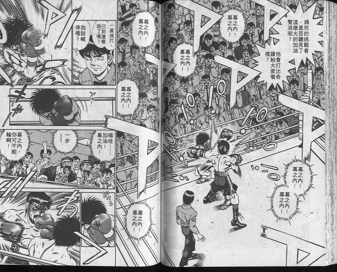 第22卷