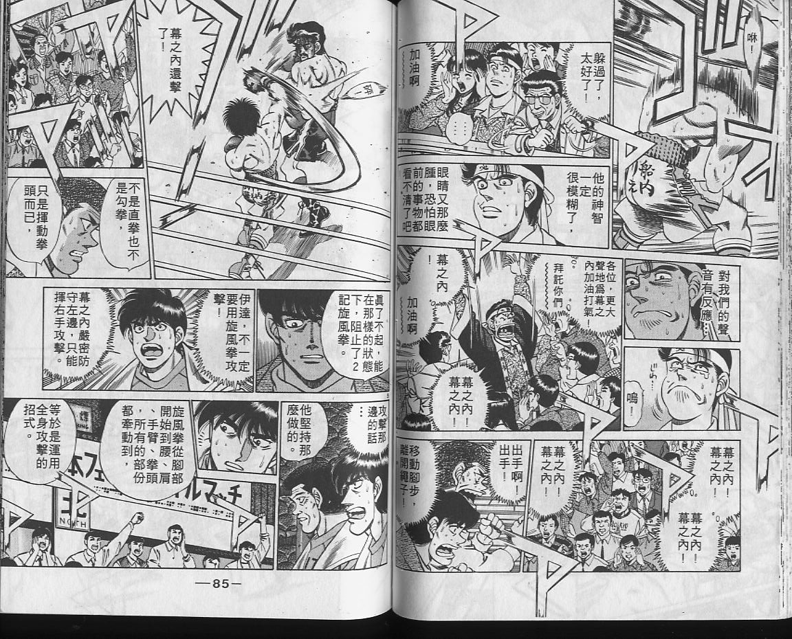 第22卷