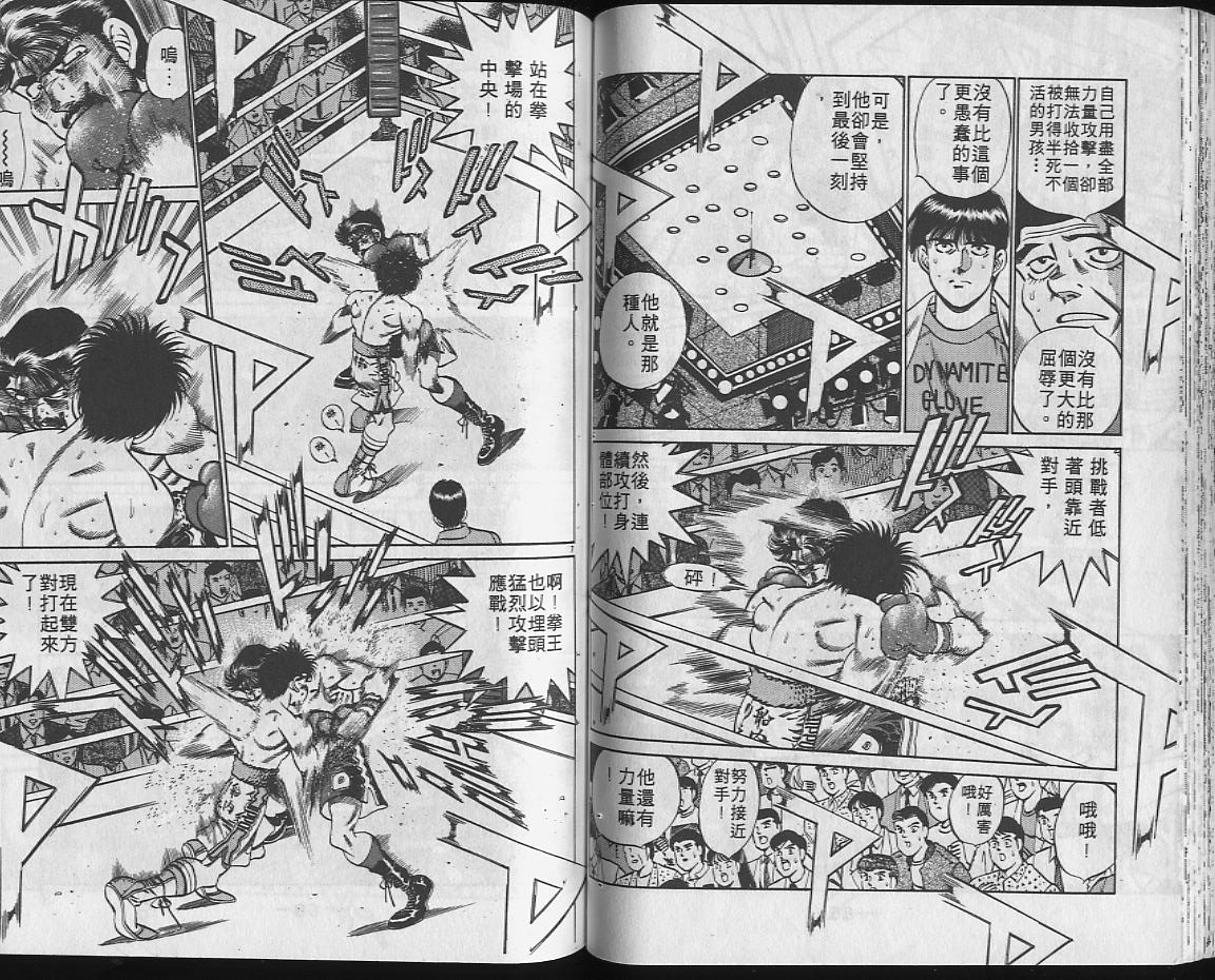 第22卷