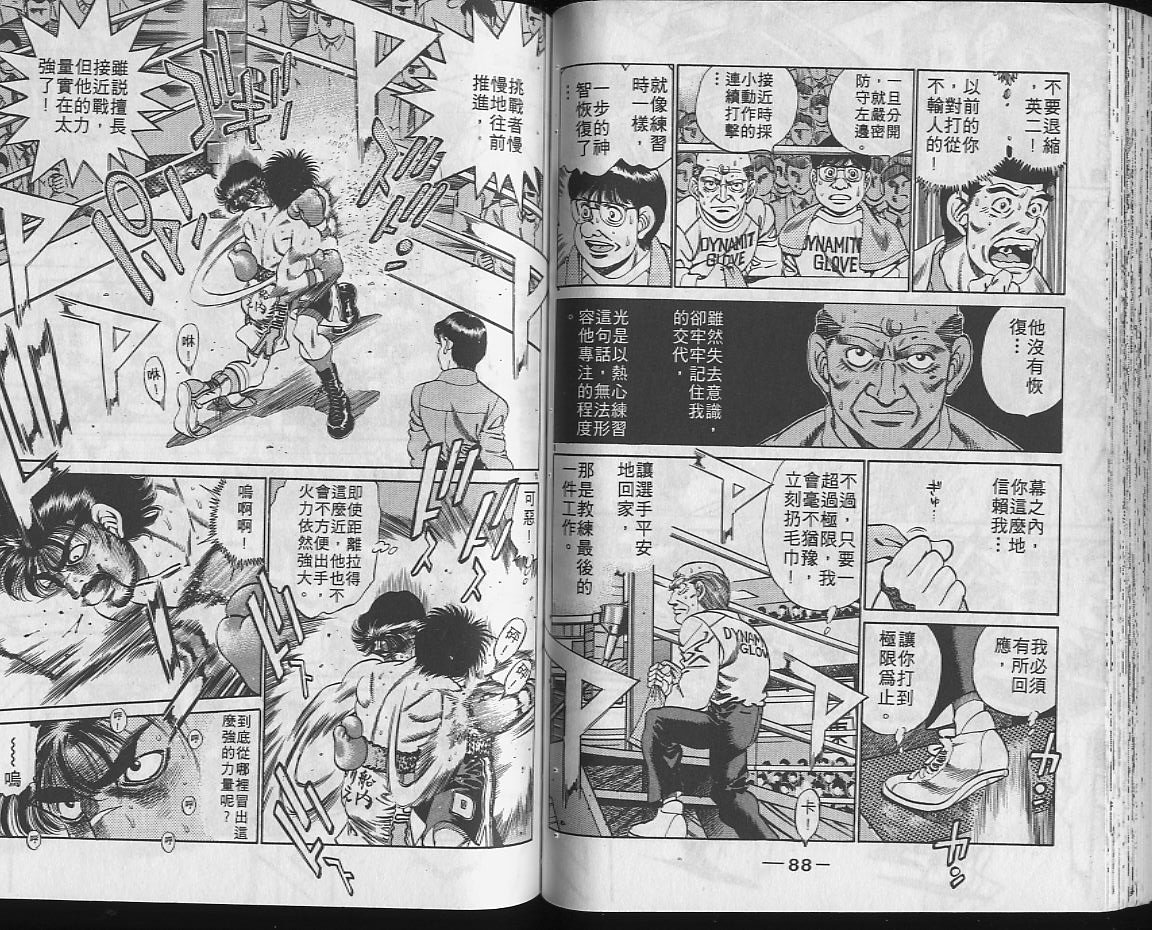 第22卷