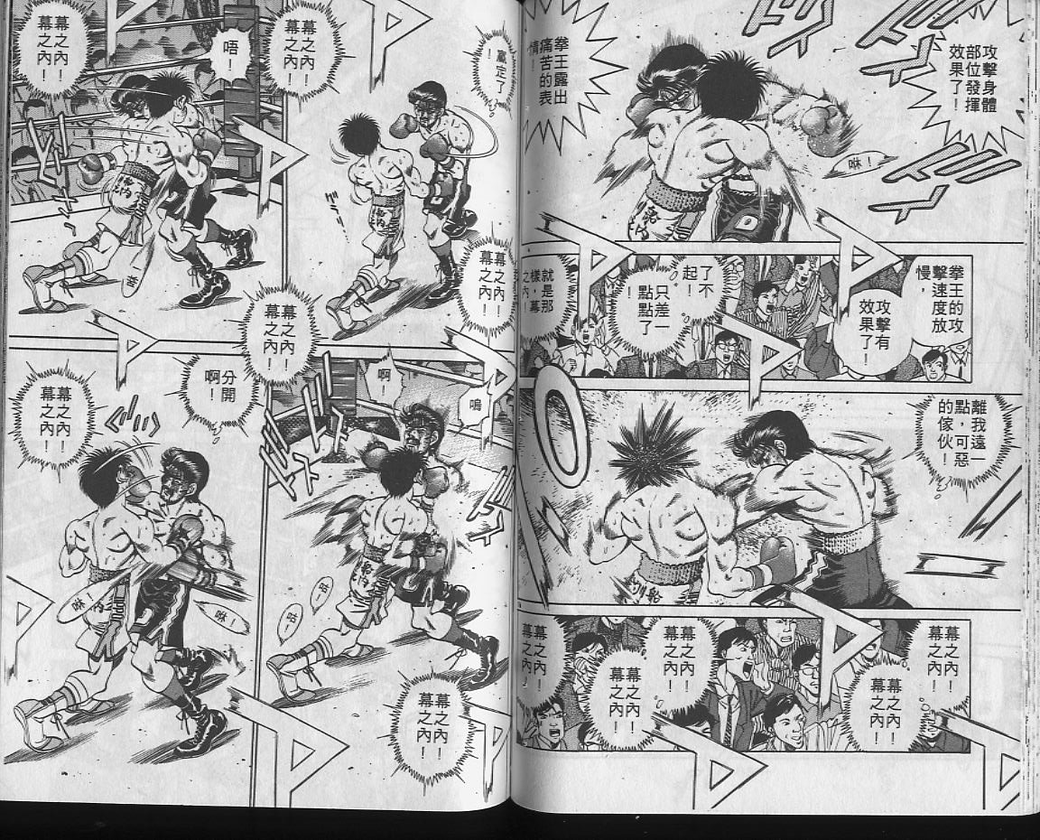 第22卷