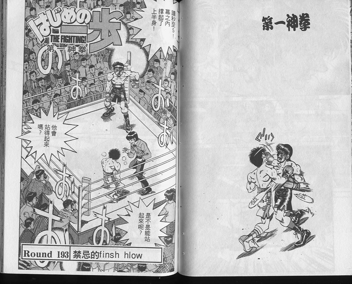 第22卷