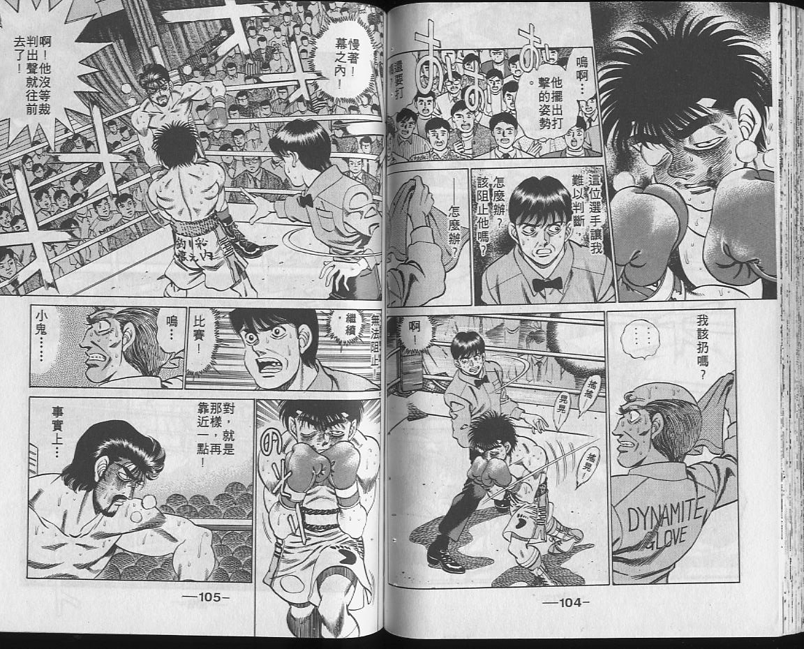 第22卷