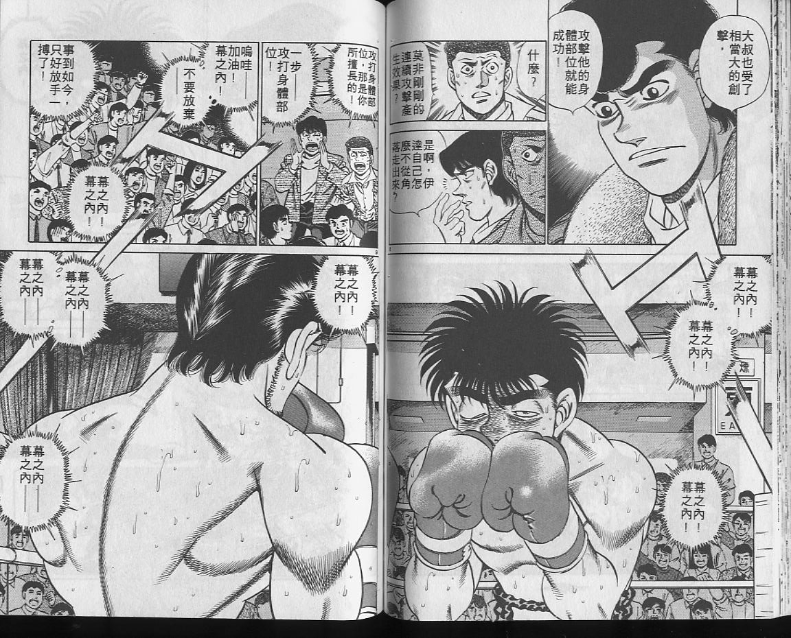 第22卷