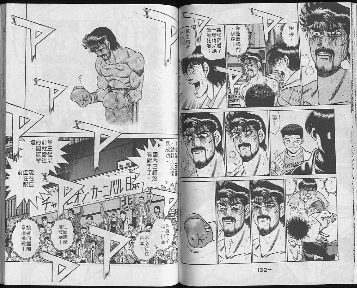 第22卷