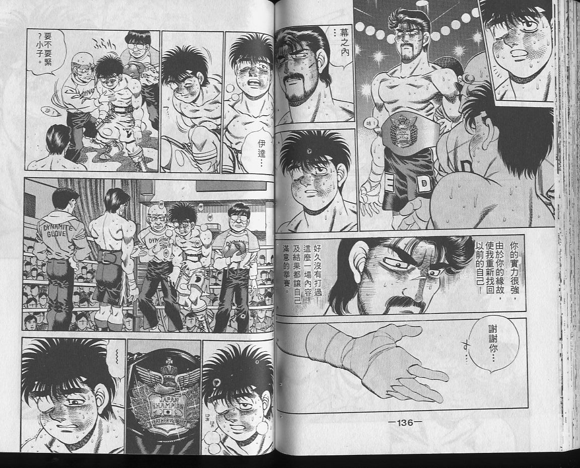 第22卷