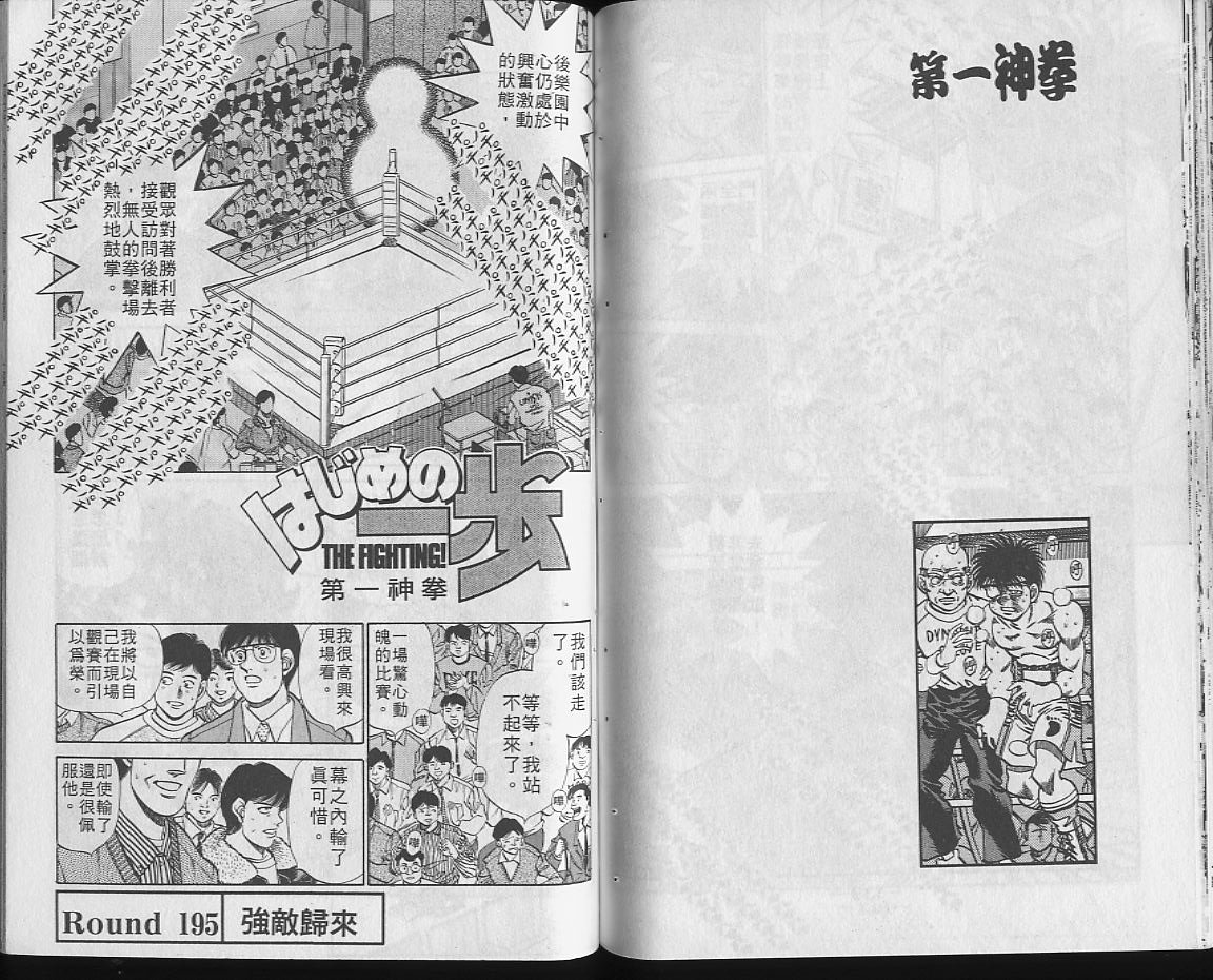 第22卷