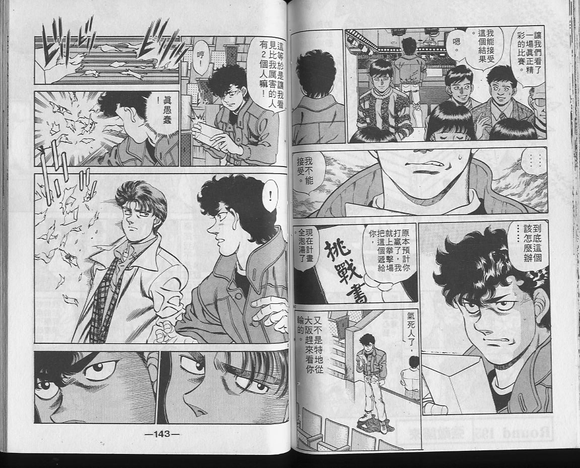 第22卷