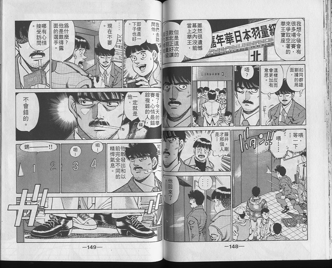 第22卷
