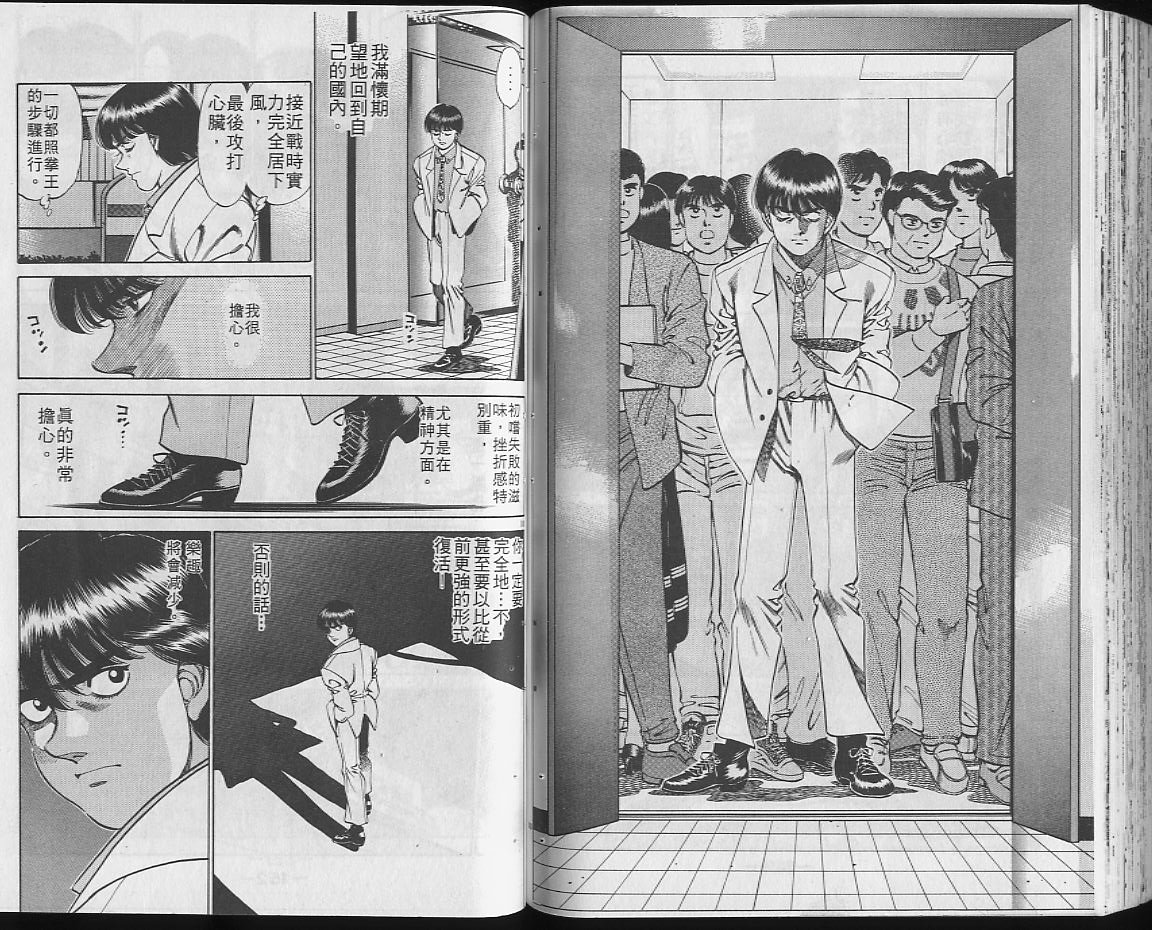 第22卷