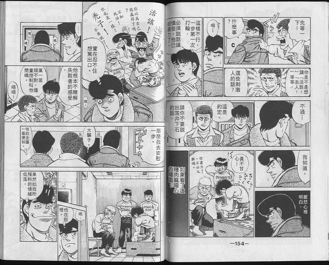 第22卷
