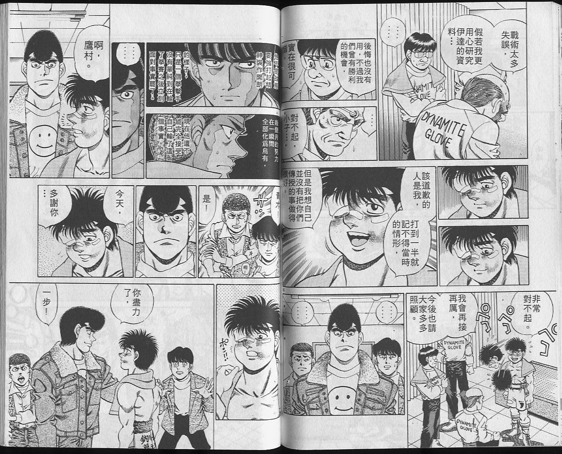 第22卷