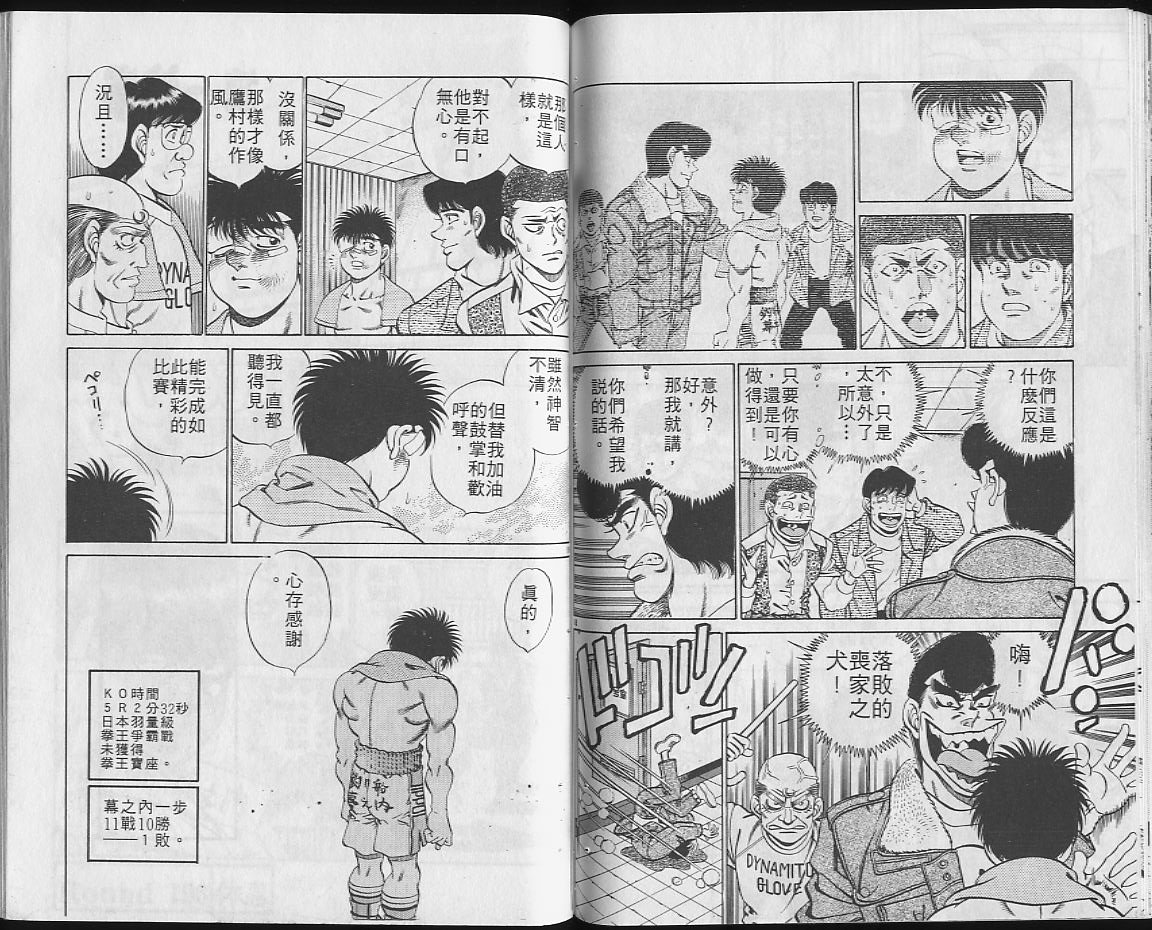 第22卷