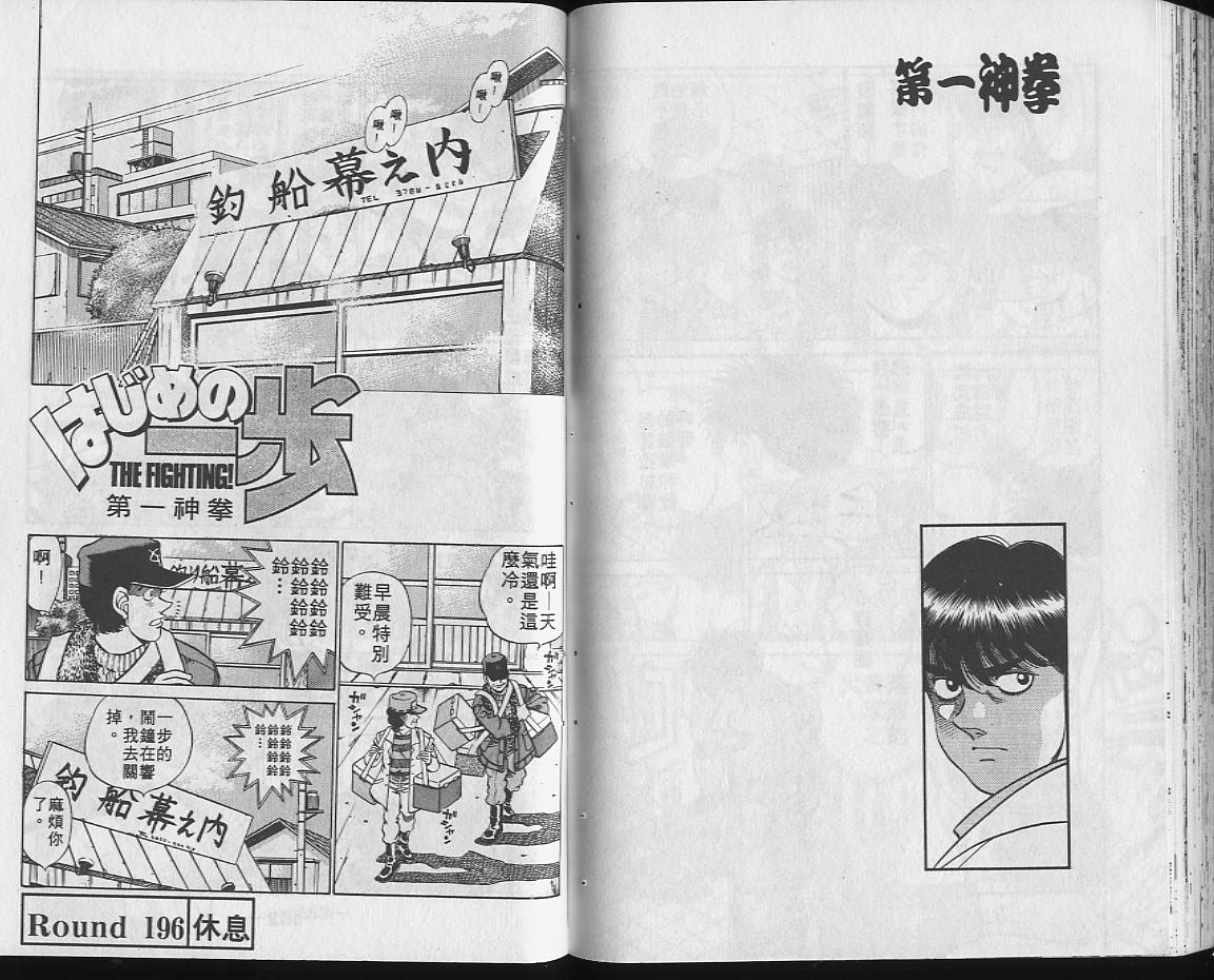 第22卷