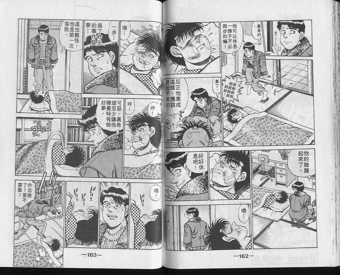 第22卷