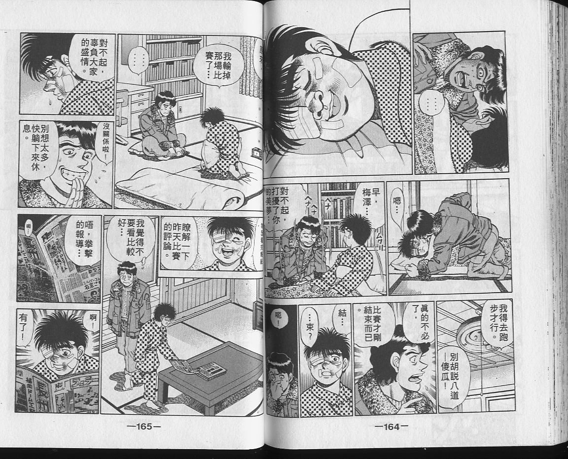 第22卷