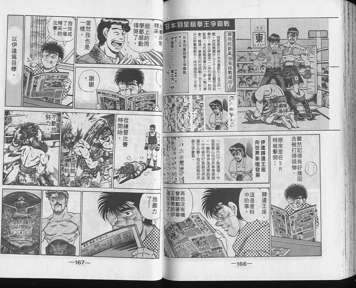 第22卷