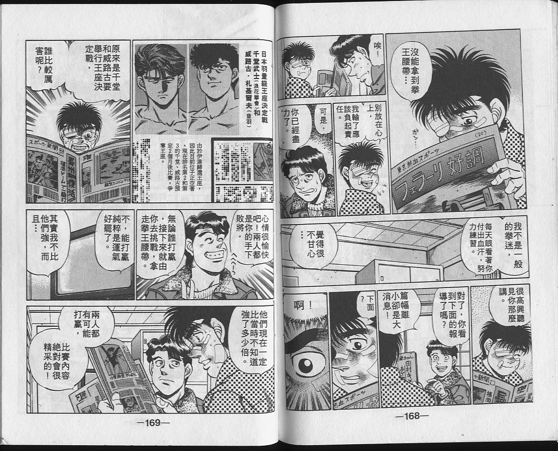 第22卷