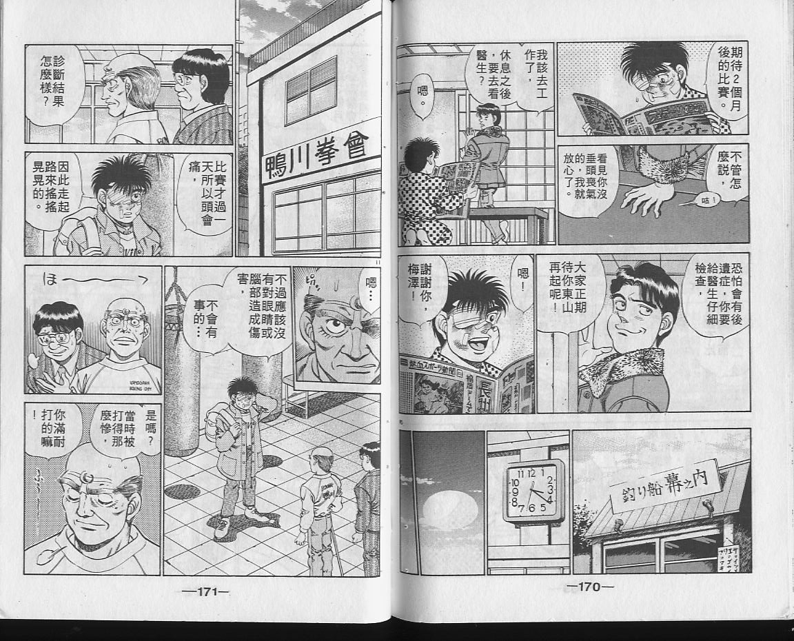 第22卷