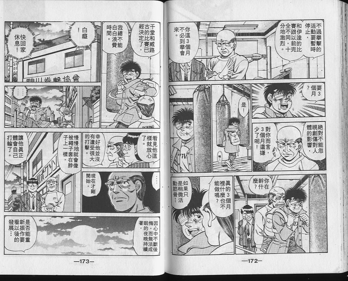 第22卷