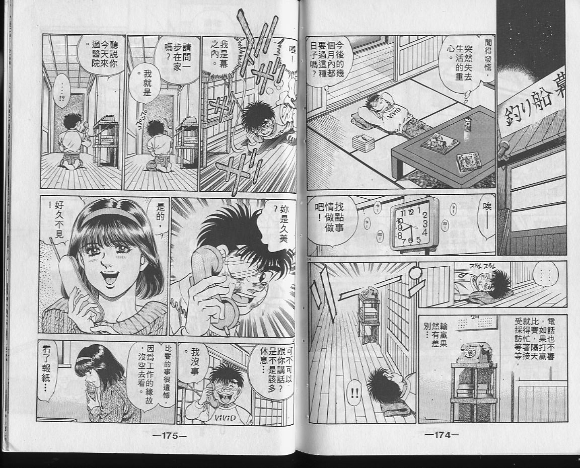 第22卷