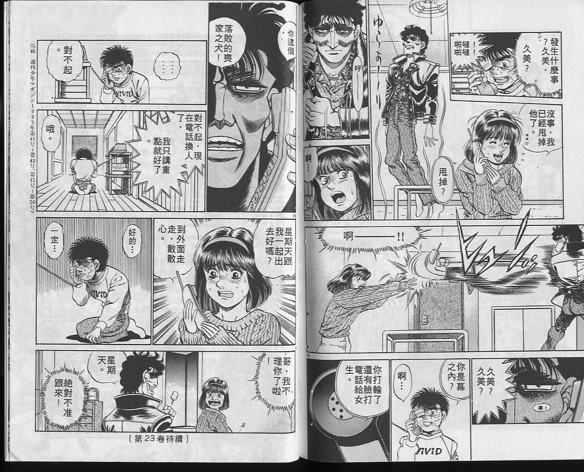 第22卷