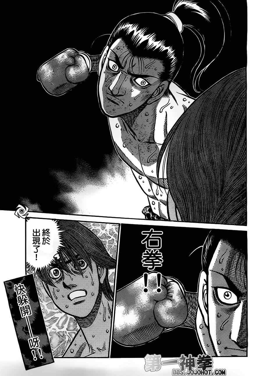第960话