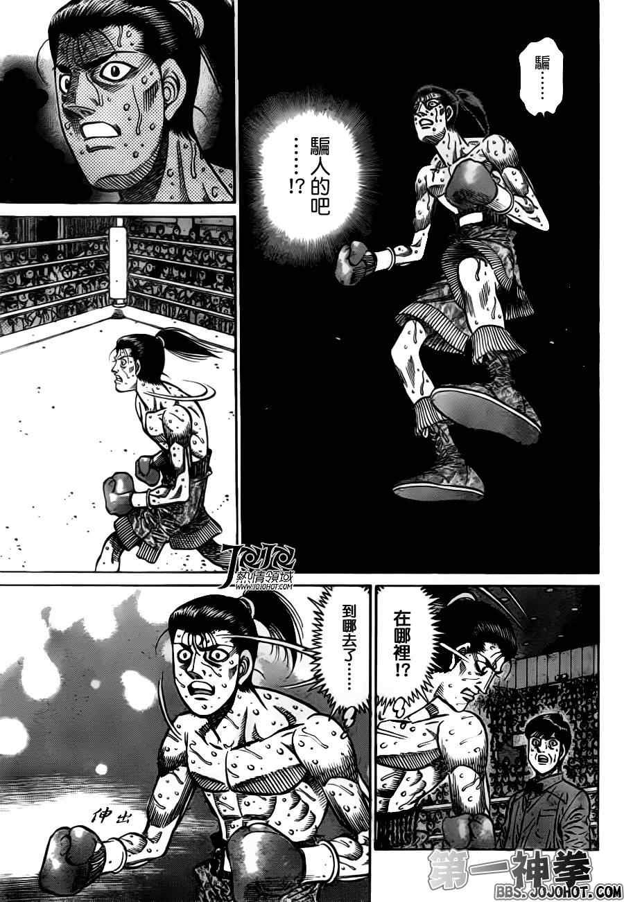第965话