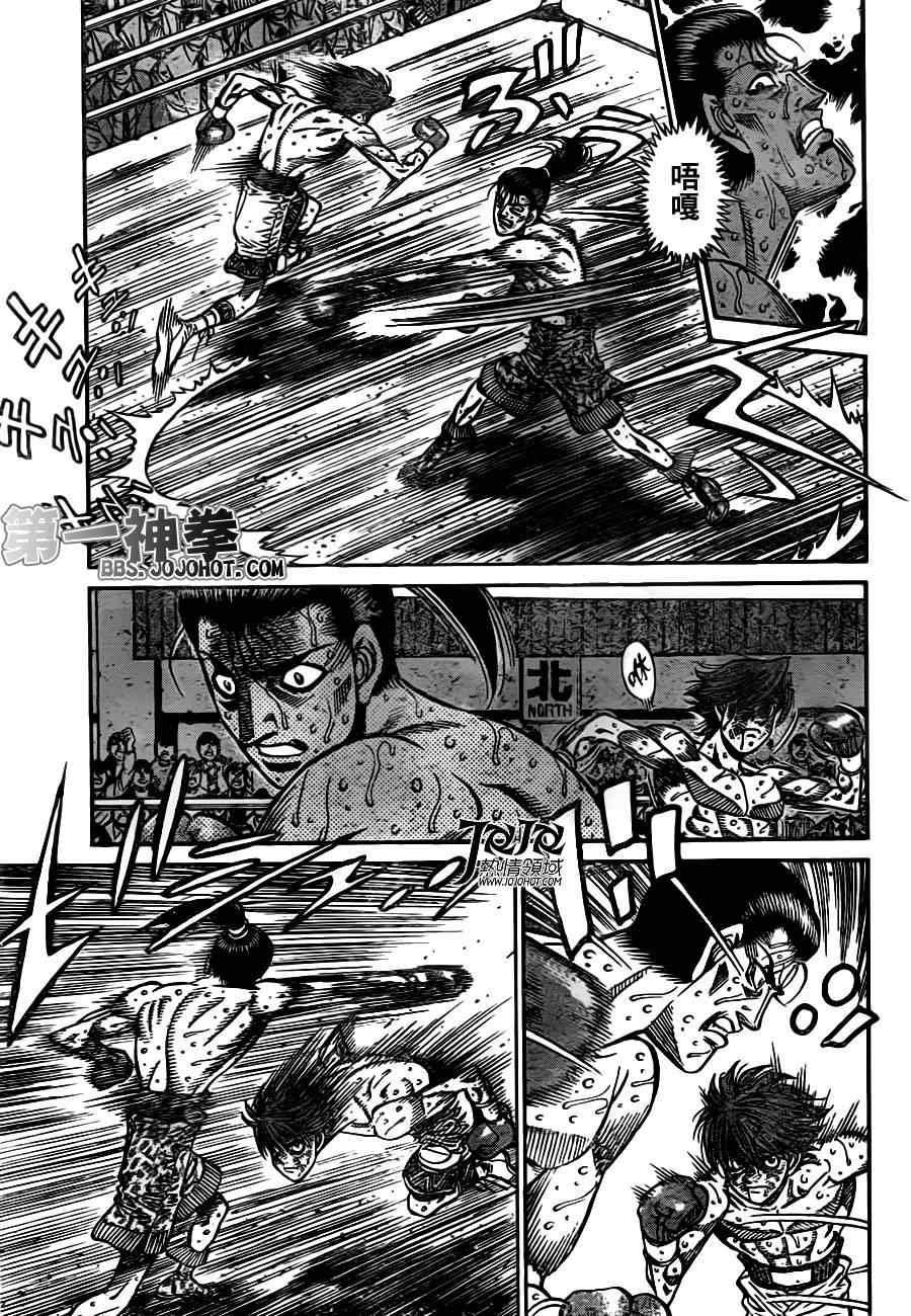 第965话