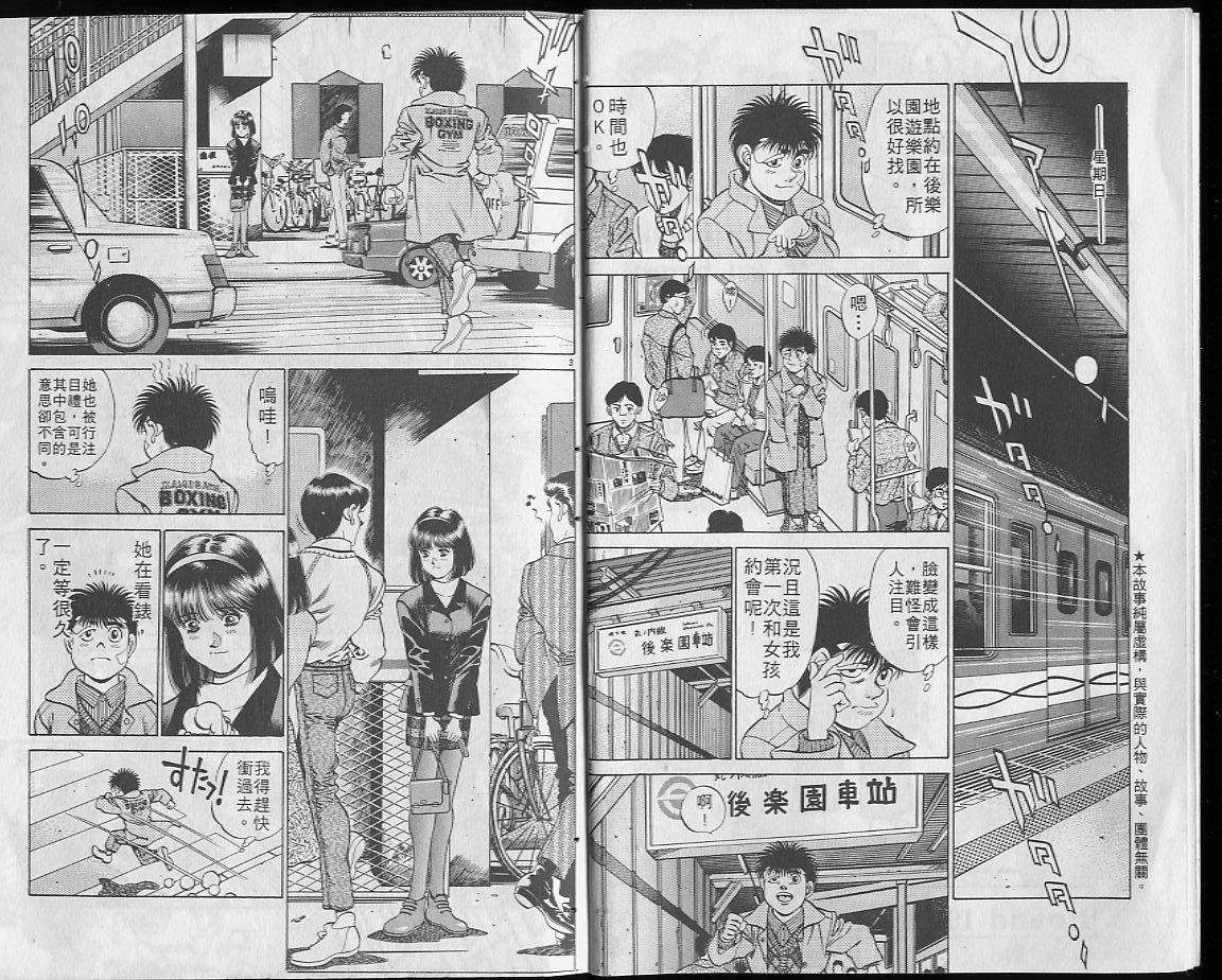 第23卷