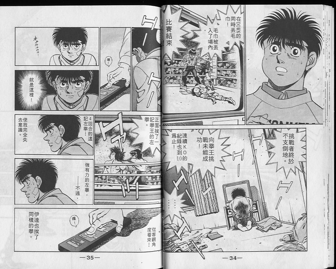 第23卷