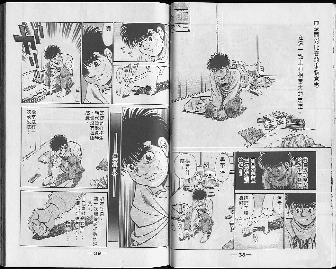 第23卷