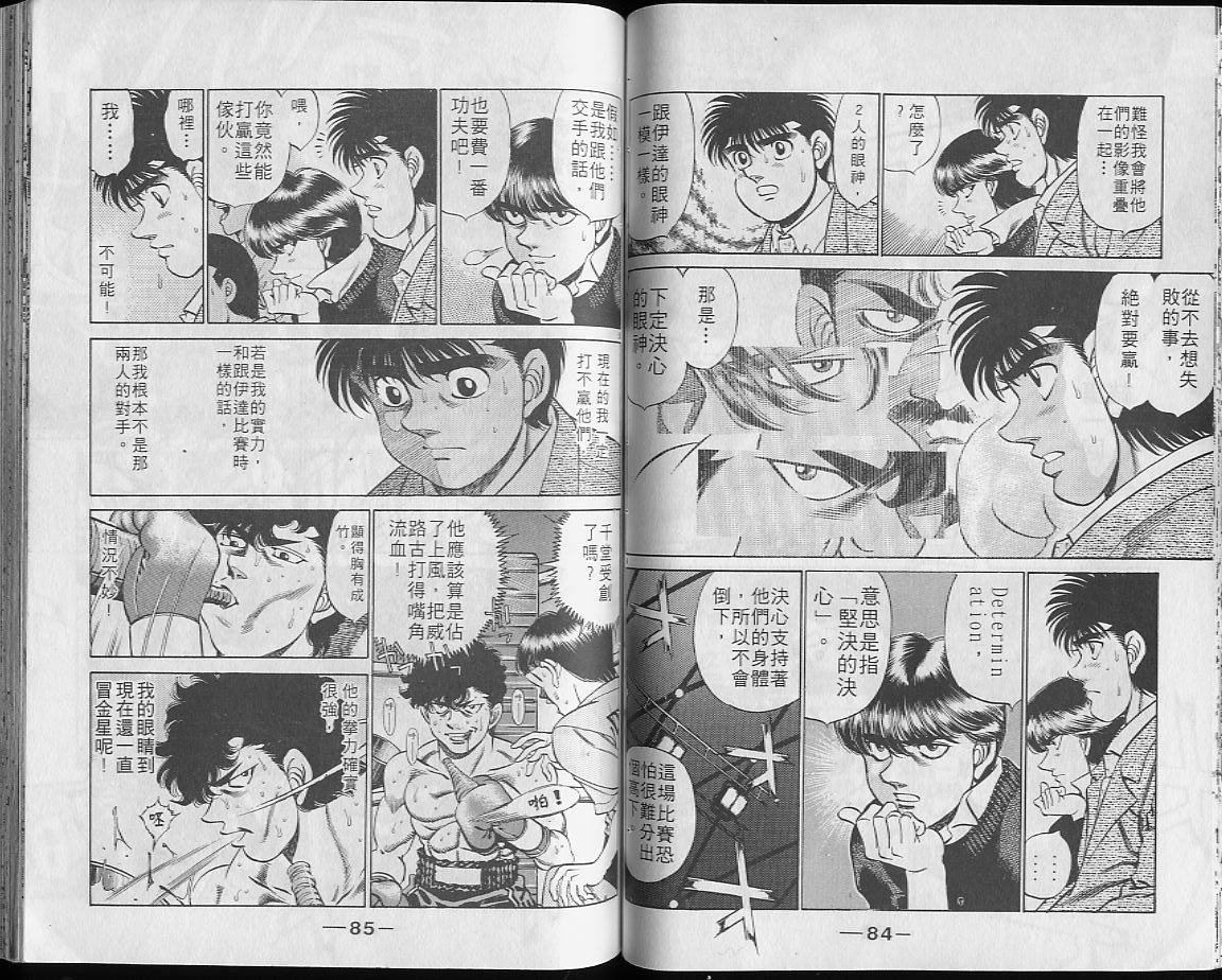 第23卷