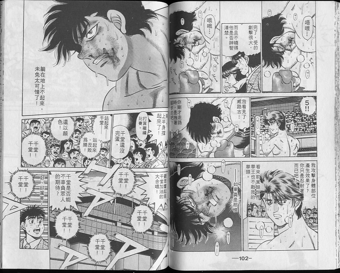 第23卷