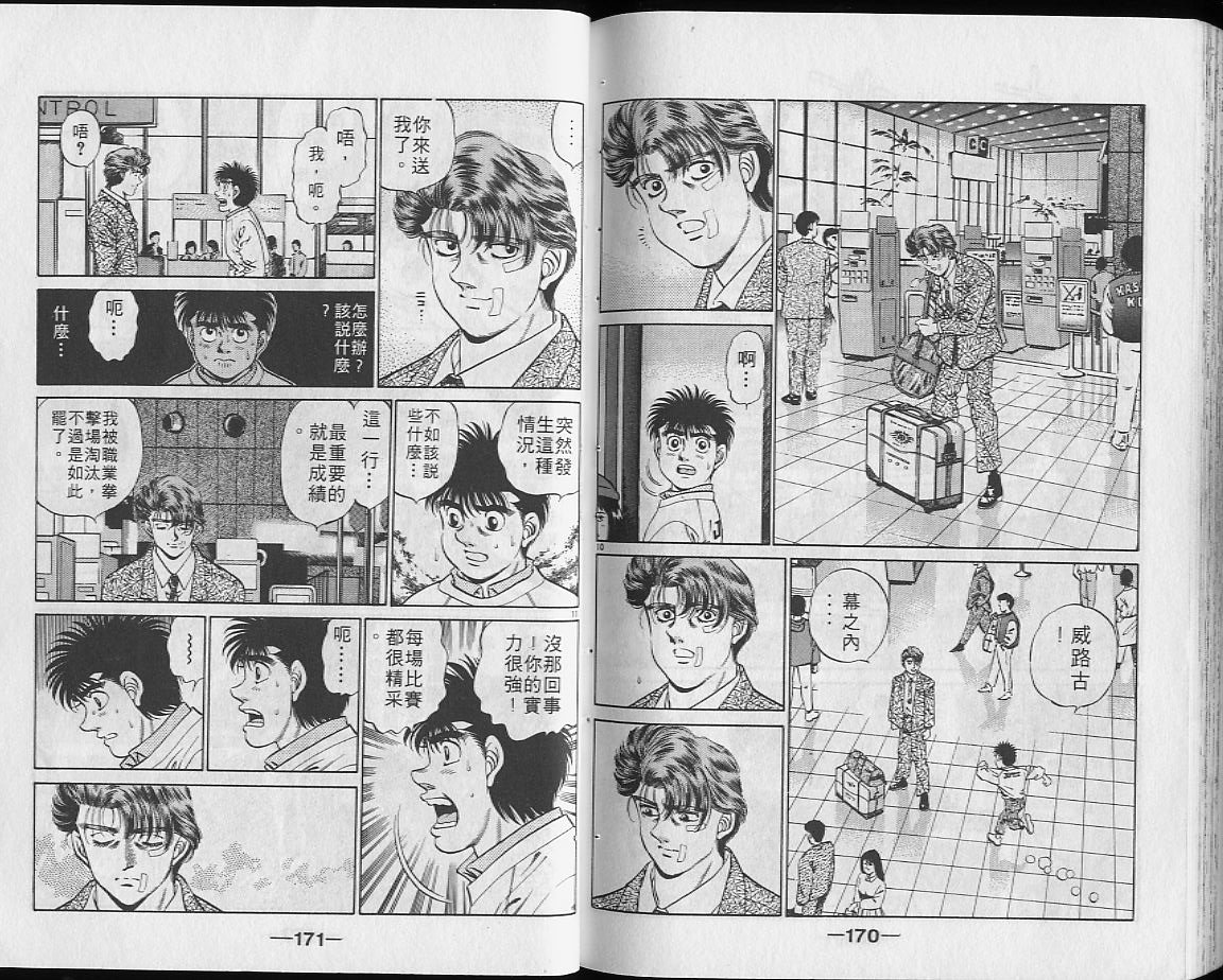 第23卷