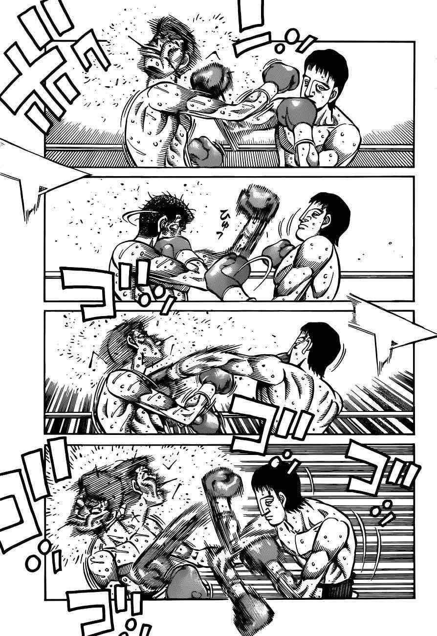 第975话