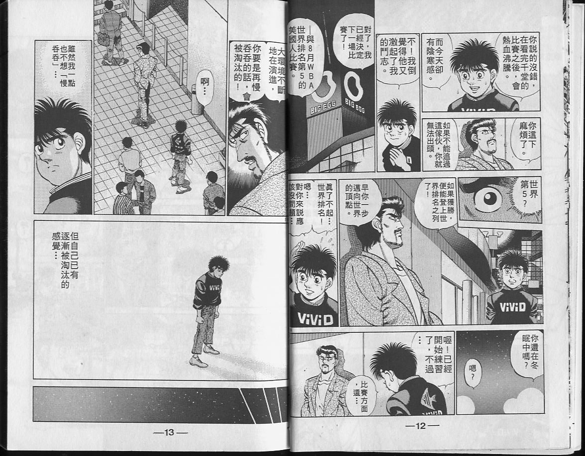 第24卷