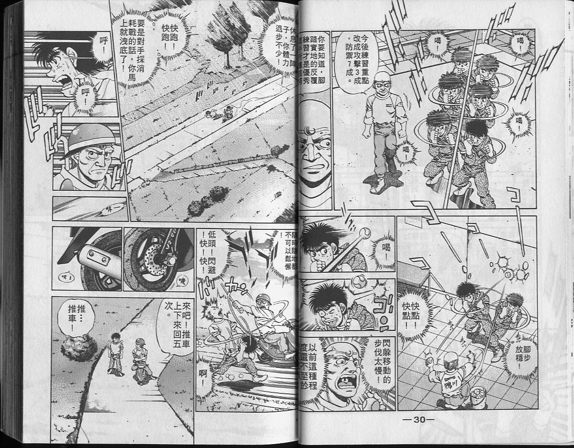 第24卷