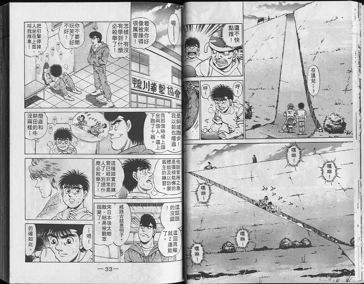 第24卷