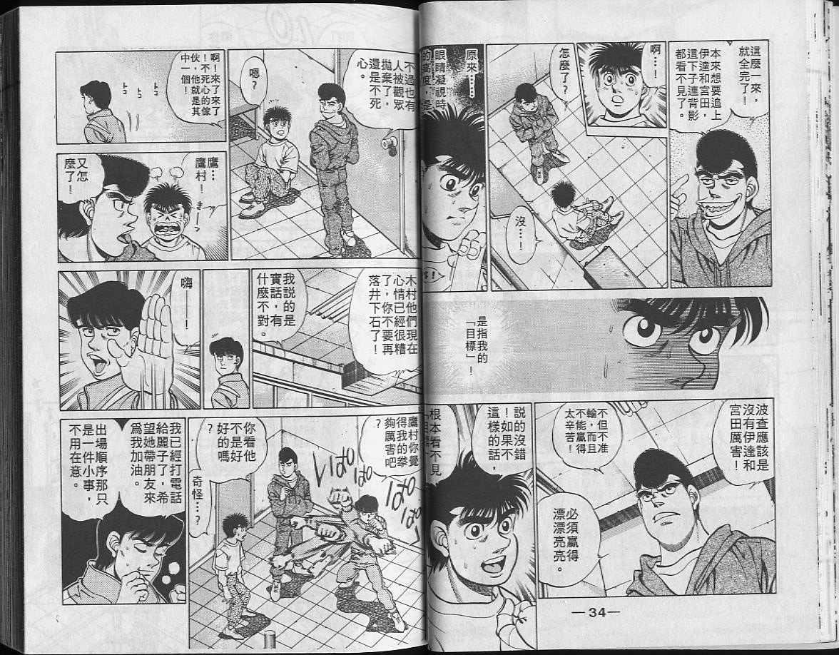第24卷