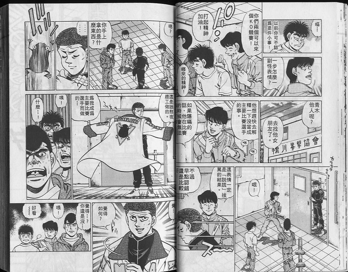 第24卷