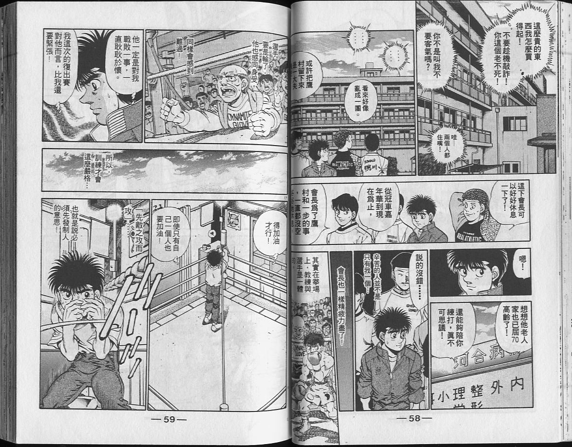第24卷