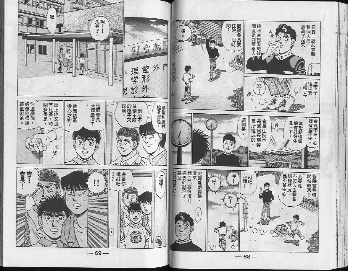 第24卷