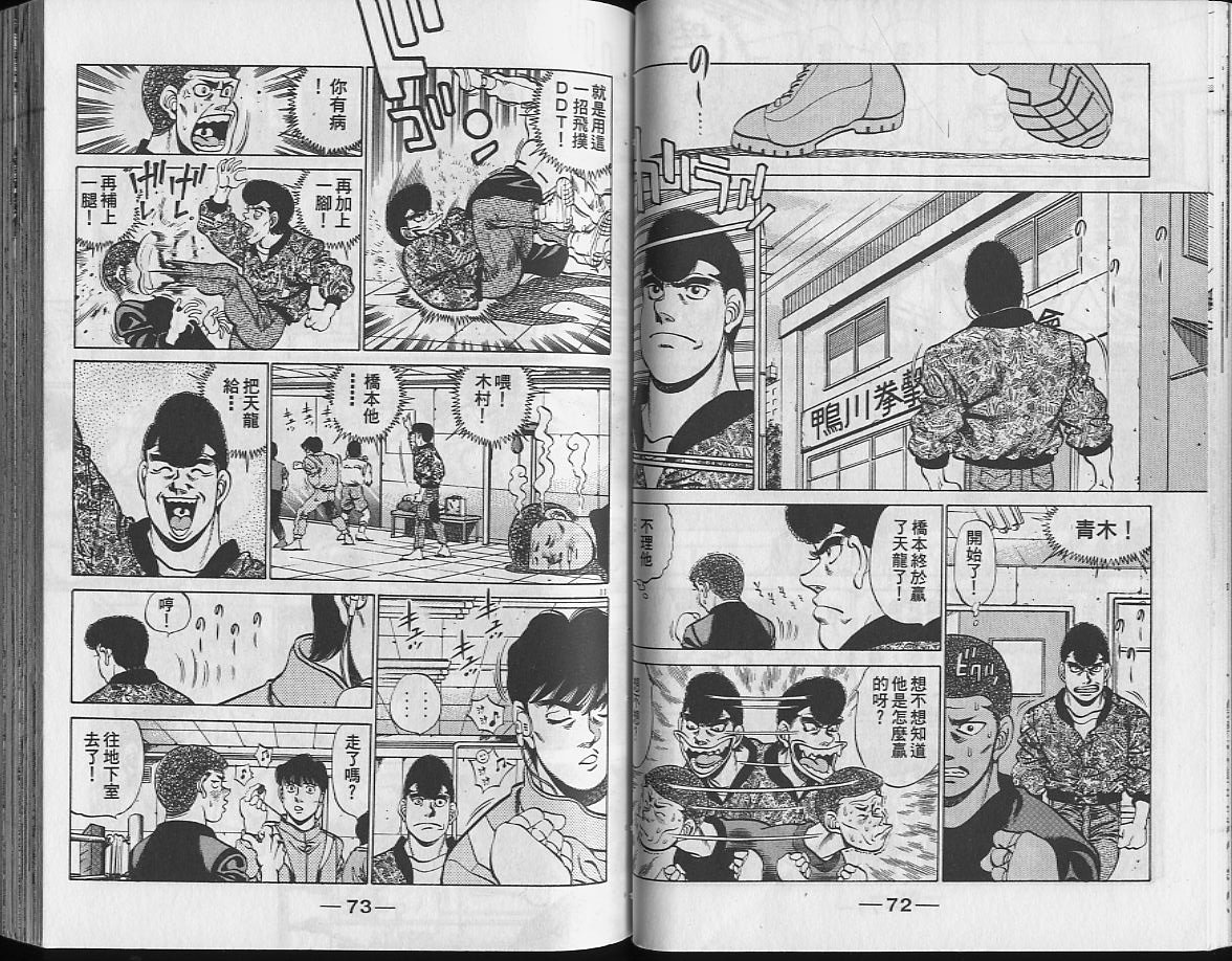 第24卷